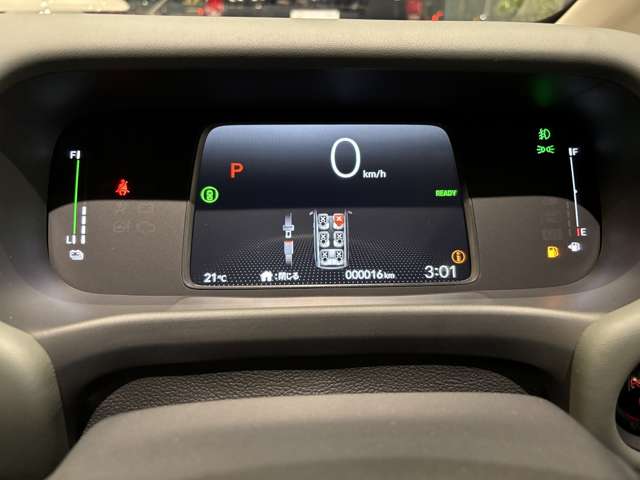 ホンダ フリード　ハイブリッド １．５ Ｅ：ＨＥＶ クロスター R8年 (関東) 99