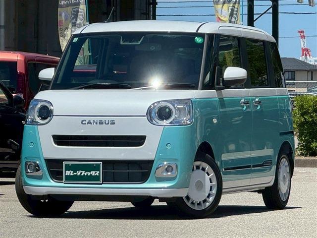 ダイハツ ムーヴ　キャンバス ６６０ ストライプス Ｇ R6年 (甲信越・北陸) 99