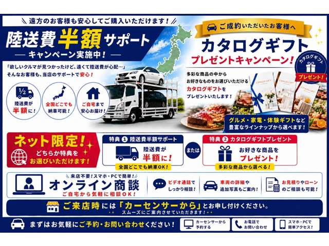 ホンダ ステップワゴン １．５ スパーダ クールスピリット ホンダ センシング R2年 (近畿) 99