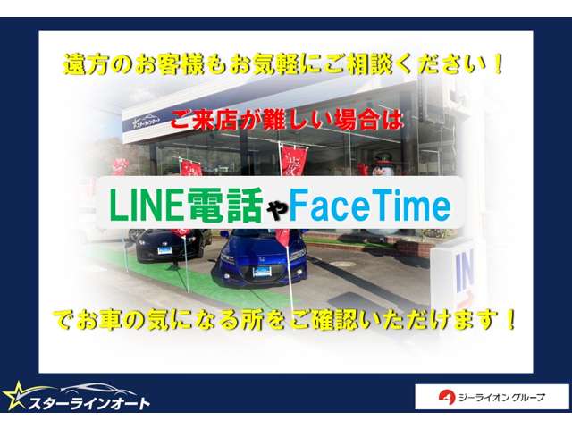 スズキ アルトラパン ６６０ ハイブリッド Ｘ R7年 (近畿) 99