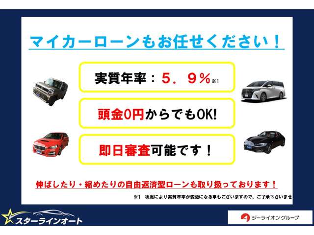 スズキ ソリオ １．２ ハイブリッド ＭＺ R8年 (近畿) 99