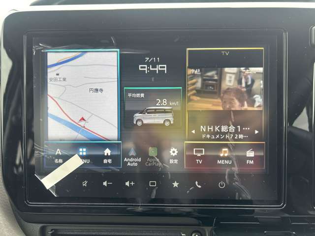 スズキ ソリオ １．２ ハイブリッド ＭＺ R8年 (近畿) 99