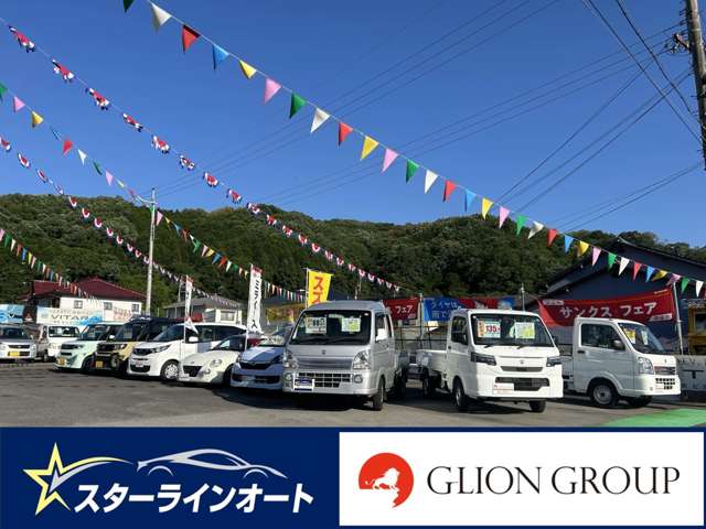 スズキ スペーシア ６６０ カスタム ハイブリッド ＸＳ R8年 (近畿) 99