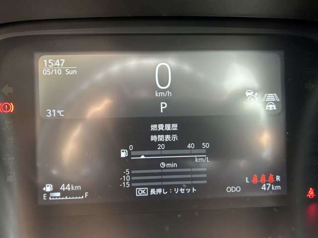 スズキ クロスビー １．２ ハイブリッド ＭＸ ４ＷＤ R7年 (近畿) 99