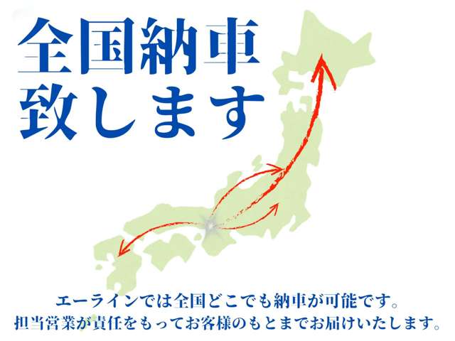 スズキ エブリイ ６６０ ＰＣ ハイルーフ ５ＡＧＳ車 H30年 (近畿) 99