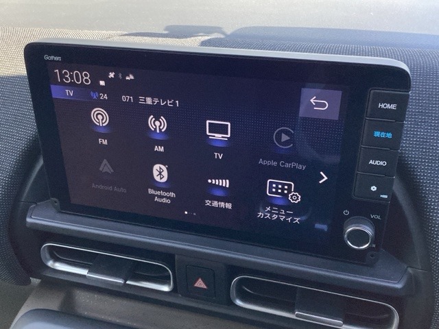 ホンダ フリード　ハイブリッド １．５ Ｅ：ＨＥＶ エアー ＥＸ R7年 (近畿) 99