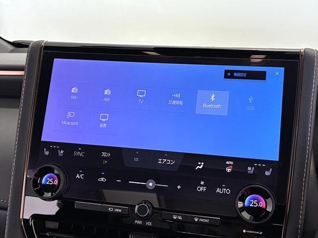 トヨタ アルファード ２．５ Ｚ R5年 (中国) 99