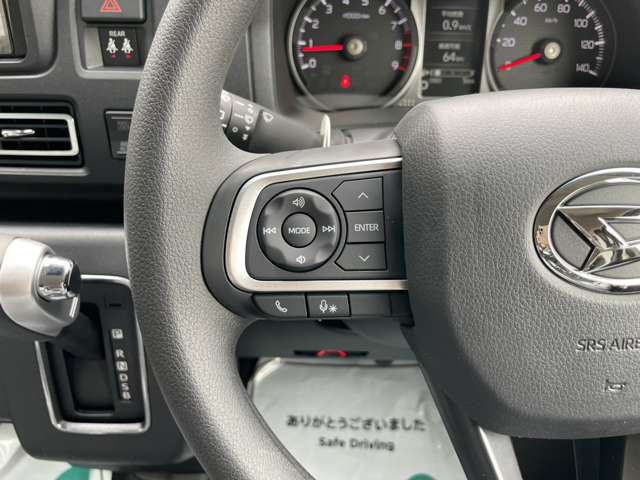 ダイハツ アトレー ６６０ ＲＳ ４ＷＤ R8年 (関東) 99