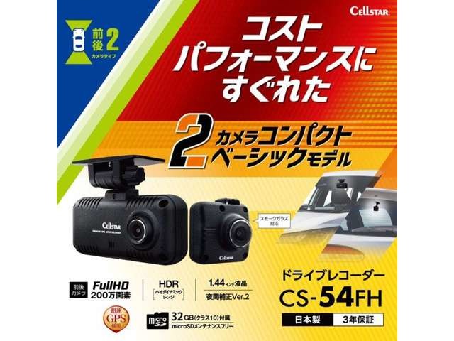 ダイハツ ハイゼットトラック ６６０ ジャンボ エクストラ ３方開 ４ＷＤ R7年 (関東) 99