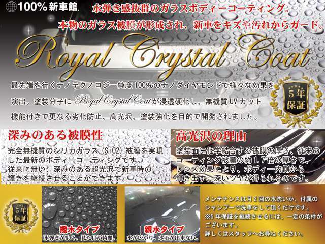 ダイハツ ハイゼットトラック ６６０ ジャンボ エクストラ ３方開 ４ＷＤ R7年 (関東) 99