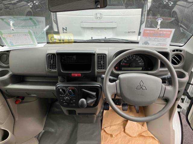 三菱 ミニキャブバン ６６０ Ｅ ハイルーフ ４ＷＤ R6年 (東北) 99
