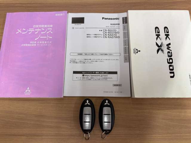 三菱 ｅＫクロス ６６０ Ｇ R2年 (九州・沖縄) 99
