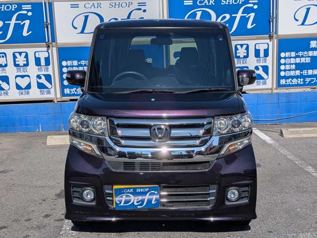 ホンダ Ｎ　ＢＯＸ ６６０ カスタムＧ Ｌパッケージ H28年 (近畿) 99