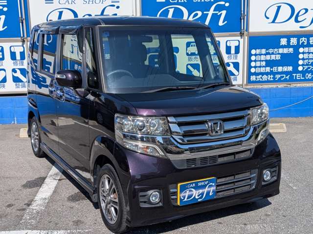 ホンダ Ｎ　ＢＯＸ ６６０ カスタムＧ Ｌパッケージ H28年 (近畿) 99