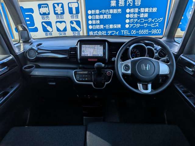 ホンダ Ｎ　ＢＯＸ ６６０ カスタムＧ Ｌパッケージ H28年 (近畿) 99
