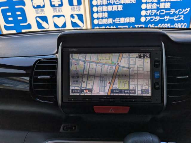 ホンダ Ｎ　ＢＯＸ ６６０ カスタムＧ Ｌパッケージ H28年 (近畿) 99
