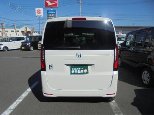 ホンダ Ｎ　ＢＯＸ ６６０ R8年 (四国) 99
