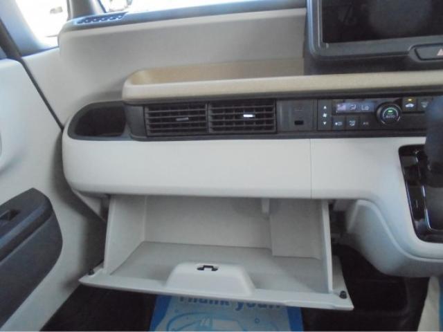 ホンダ Ｎ　ＢＯＸ ６６０ R8年 (四国) 99