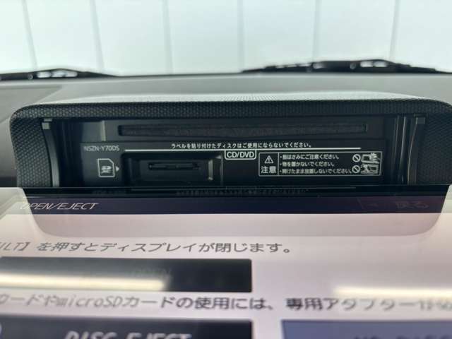 ダイハツ タフト ６６０ Ｇターボ R2年 (東北) 99