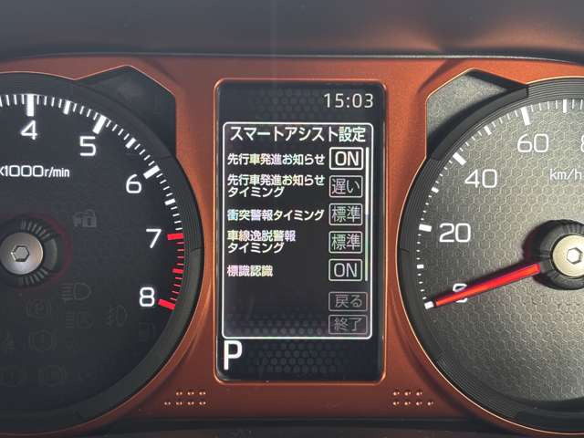 ダイハツ タフト ６６０ Ｇターボ R2年 (東北) 99