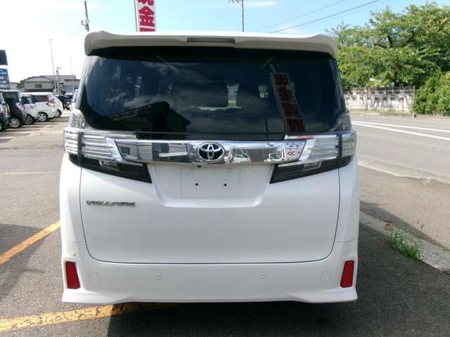 トヨタ ヴェルファイア ２．５ Ｚ Ａエディション ４ＷＤ H27年 (東北) 99