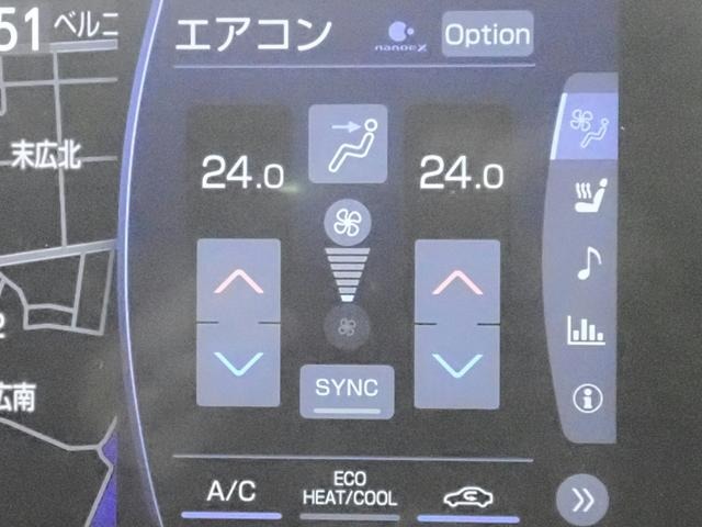 トヨタ クラウン　ハイブリッド ハイブリッド ２．５ Ｓ R3年 (近畿) 99