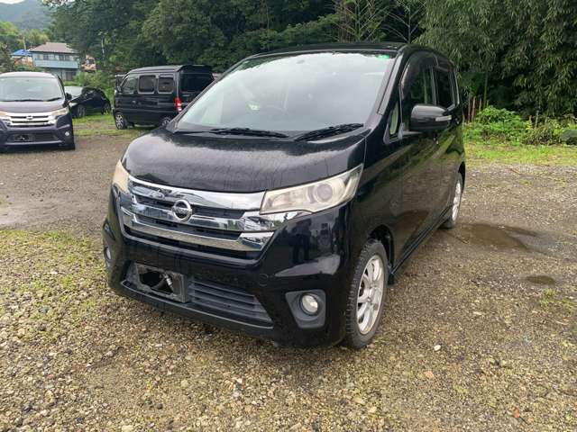 日産 デイズ ６６０ ハイウェイスターＸ H25年 (関東) 99