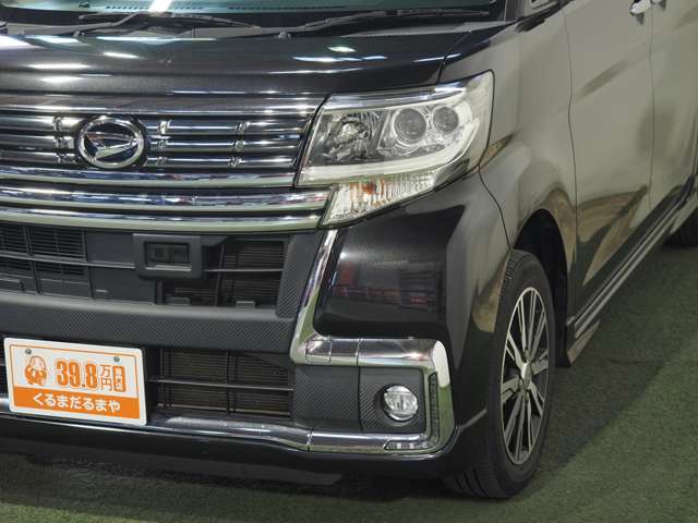 ダイハツ タント ６６０ カスタム Ｘ トップエディション ＳＡＩＩ H28年 (近畿) 99