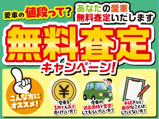 ダイハツ ミラバン ６６０ ＴＸ H27年 (近畿) 99