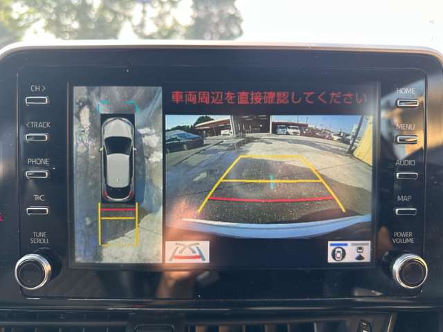 トヨタ Ｃ−ＨＲ ハイブリッド １．８ Ｇ モード ネロ セーフティ プラス R3年 (関東) 99