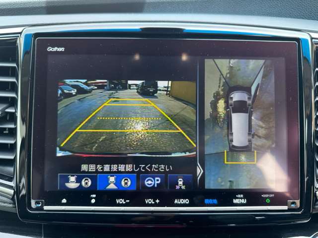 ホンダ オデッセイ ２．４ アブソルート ＥＸ ホンダ センシング R2年 (関東) 99