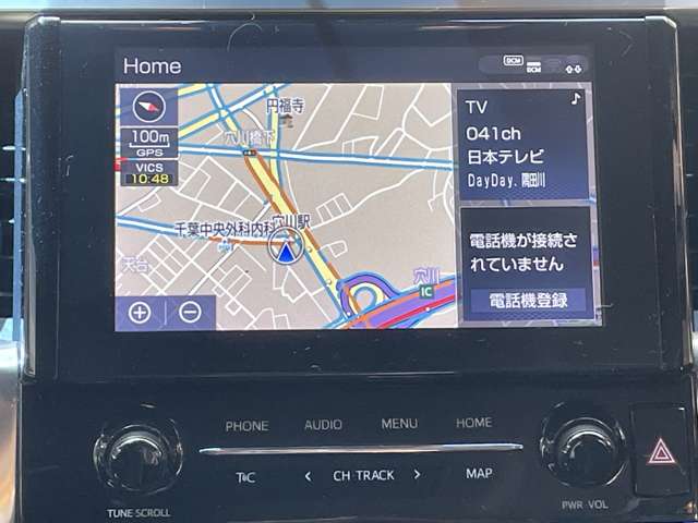 トヨタ アルファード ２．５ Ｓ タイプゴールドＩＩ R3年 (関東) 99