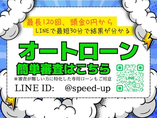 トヨタ エスティマ ２．４ アエラス Ｇエディション H22年 (関東) 99