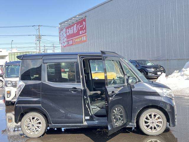 日産 デイズ　ルークス ６６０ ハイウェイスターＸ Ｖセレクション ４ＷＤ H29年 (北海道) 99