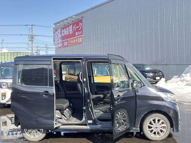日産 デイズ　ルークス ６６０ ハイウェイスターＸ Ｖセレクション ４ＷＤ H29年 (北海道) 99