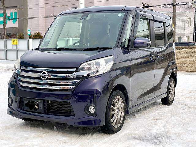 日産 デイズ　ルークス ６６０ ハイウェイスターＸ Ｖセレクション ＋ＳＡＦＥＴＹＩＩ ４ＷＤ H26年 (北海道) 99