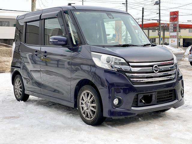 日産 デイズ　ルークス ６６０ ハイウェイスターＸ Ｖセレクション ＋ＳＡＦＥＴＹＩＩ ４ＷＤ H26年 (北海道) 99