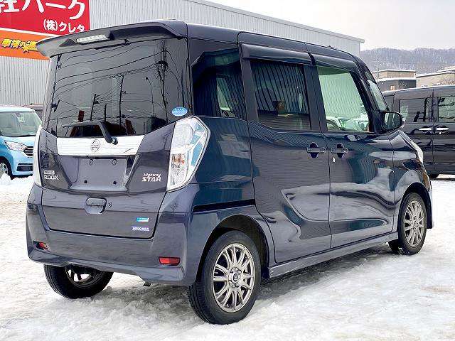 日産 デイズ　ルークス ６６０ ハイウェイスターＸ Ｖセレクション ＋ＳＡＦＥＴＹＩＩ ４ＷＤ H26年 (北海道) 99