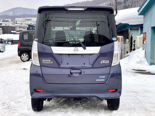 日産 デイズ　ルークス ６６０ ハイウェイスターＸ Ｖセレクション ＋ＳＡＦＥＴＹＩＩ ４ＷＤ H26年 (北海道) 99