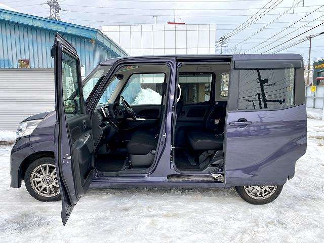 日産 デイズ　ルークス ６６０ ハイウェイスターＸ Ｖセレクション ＋ＳＡＦＥＴＹＩＩ ４ＷＤ H26年 (北海道) 99