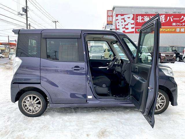 日産 デイズ　ルークス ６６０ ハイウェイスターＸ Ｖセレクション ＋ＳＡＦＥＴＹＩＩ ４ＷＤ H26年 (北海道) 99
