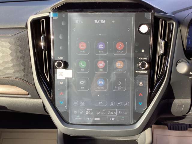 スバル フォレスター　ハイブリッド ２．５ プレミアム Ｓ：ＨＥＶ ＥＸ ４ＷＤ R8年 (関東) 99
