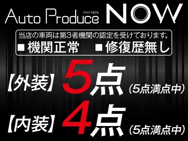 アウディ Ｓ１ ２．０ ４ＷＤ H27年 (関東) 99