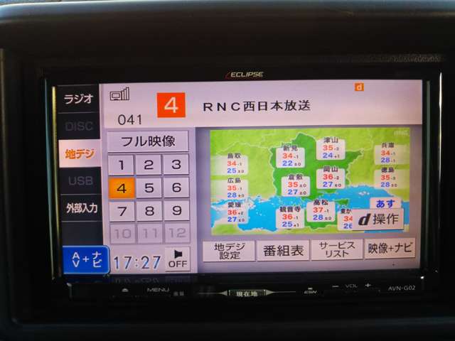 ホンダ Ｎ−ＶＡＮ ６６０ Ｌ ホンダセンシング H30年 (中国) 99