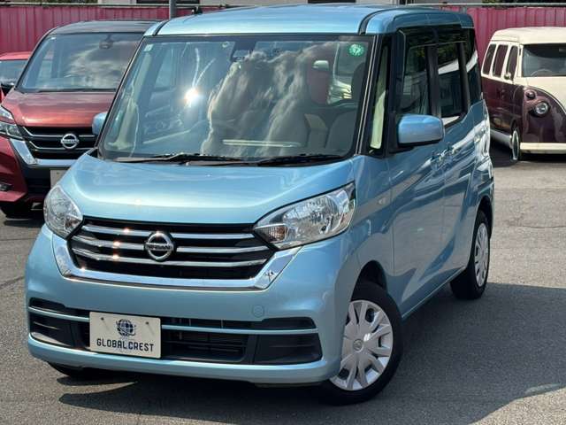 日産 デイズ　ルークス ６６０ Ｘ H29年 (九州・沖縄) 99