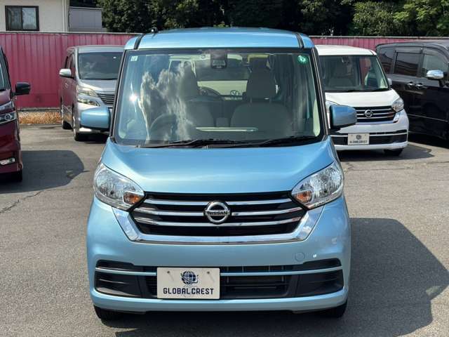 日産 デイズ　ルークス ６６０ Ｘ H29年 (九州・沖縄) 99