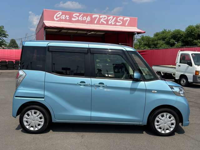 日産 デイズ　ルークス ６６０ Ｘ H29年 (九州・沖縄) 99