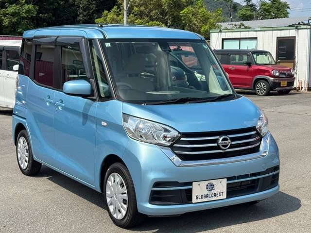 日産 デイズ　ルークス ６６０ Ｘ H29年 (九州・沖縄) 99
