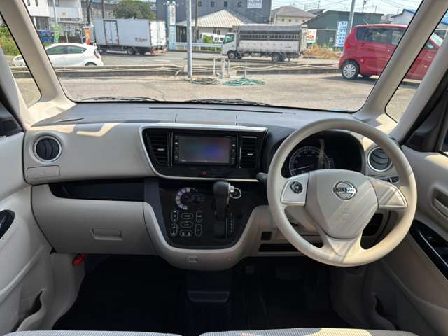 日産 デイズ　ルークス ６６０ Ｘ H29年 (九州・沖縄) 99