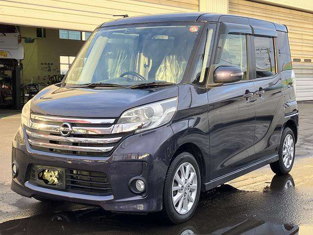 日産 デイズ　ルークス ６６０ ハイウェイスターＸ ４ＷＤ H26年 (北海道) 99